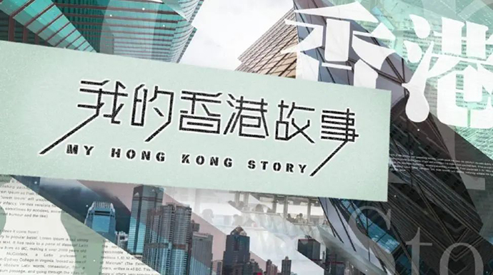|k8凯发推荐娱乐官网提升全球华人凝聚力新版凤凰卫视将于明年