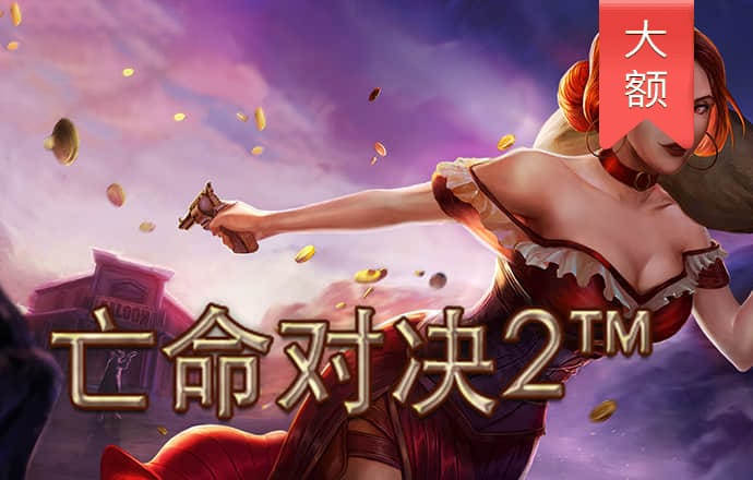 bob体肓官网最新版下载