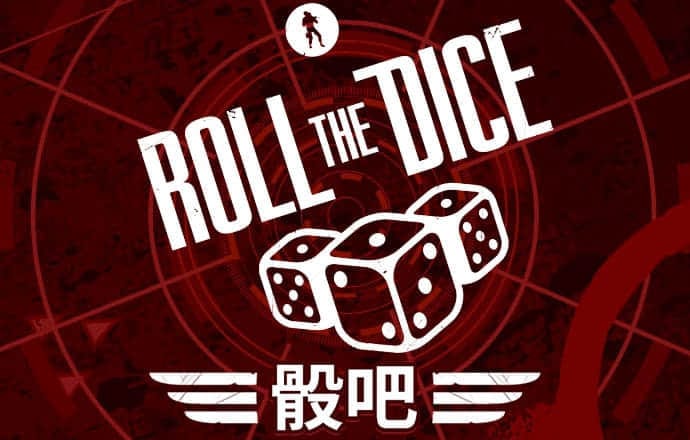 以太坊兑美元实时行情价格