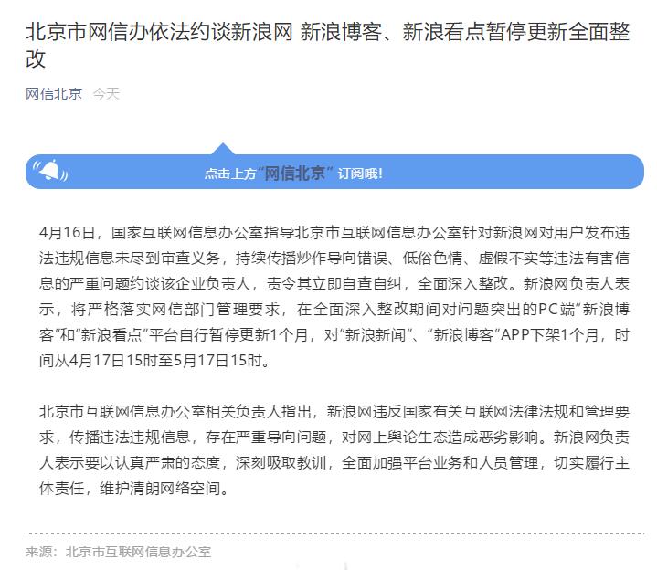 【企业动态】德邦股份新增1件判决结果涉及运输合同纠纷